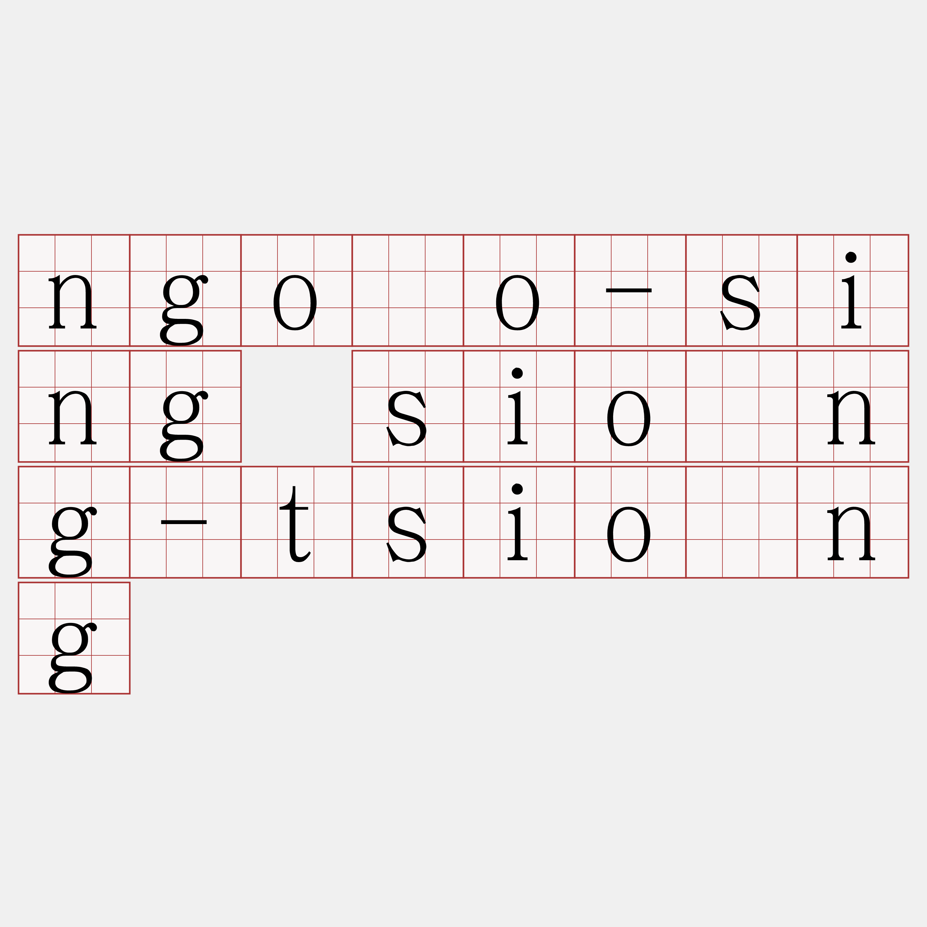 ngóo-sing siōng-tsiòng